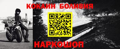 mdpv Краснодар