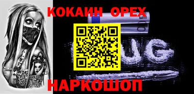 mdpv Краснодар