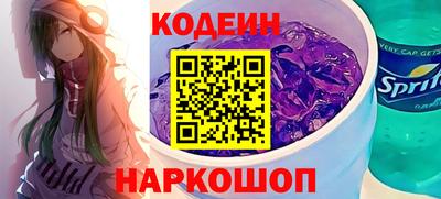 mdpv Краснодар