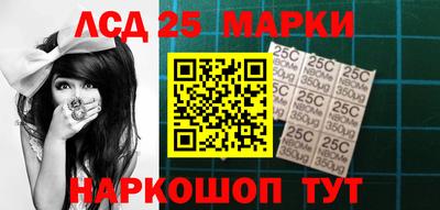 mdpv Краснодар