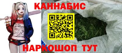 первитин Краснознаменск