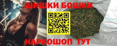 первитин Краснознаменск
