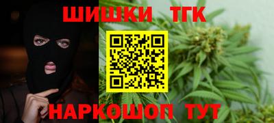 первитин Краснознаменск
