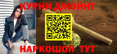 первитин Краснознаменск