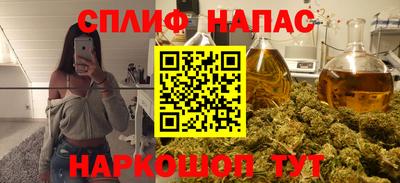 mdpv Краснодар