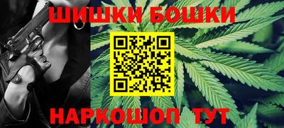 первитин Краснознаменск