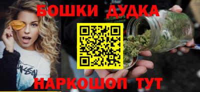 mdpv Краснодар