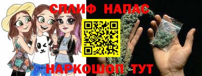 первитин Краснознаменск