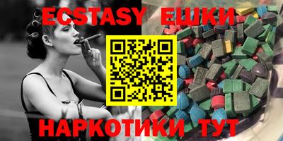 mdpv Краснодар