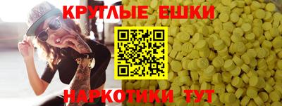 mdpv Краснодар