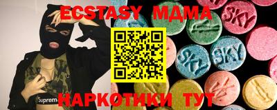 mdpv Краснодар