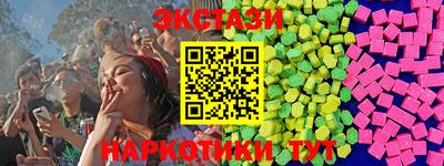 mdpv Краснодар