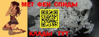 mdpv Краснодар