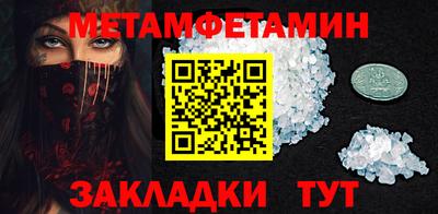 mdpv Краснодар
