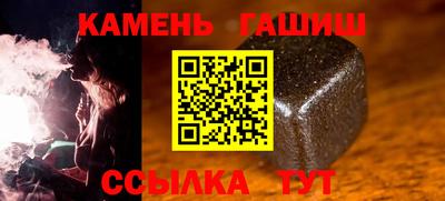 первитин Краснознаменск