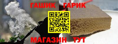 mdpv Краснодар