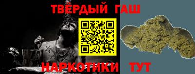 первитин Краснознаменск