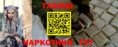 первитин Краснознаменск